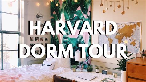 College Dorm Room Tour 2018 Harvard University Youtube