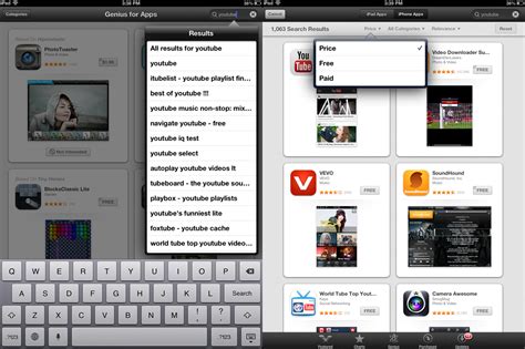 One of the ios upgrades. App Store gets an organizational boost in iOS 6 | Ars Technica