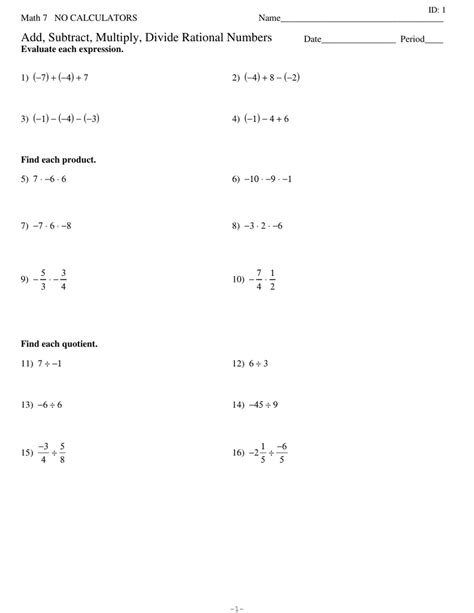 Add Subtract Multiply Divide Rational Numbers Worksheet