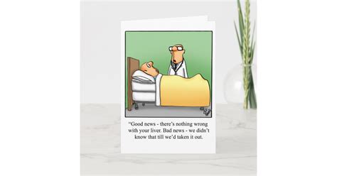 Funny Get Well Card Pandemonium Style Zazzle