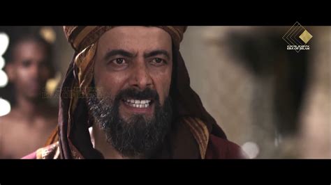 Omar Ibn Al Khattab R A Series Final Trailer Hindi Urdu Dubbing Multi