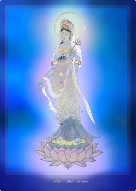 Diosa Kwan Yin Buddhist Art Kuan Yin World Mythology