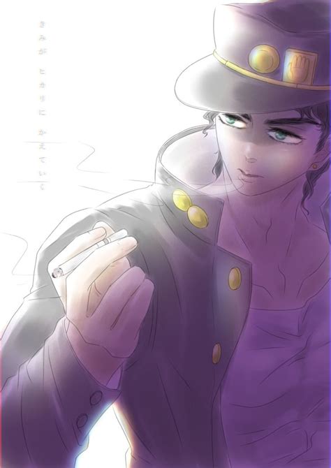 Pin By Ralinda Campbell On Jotaro Kujo Anime Jotaro Kujo Art