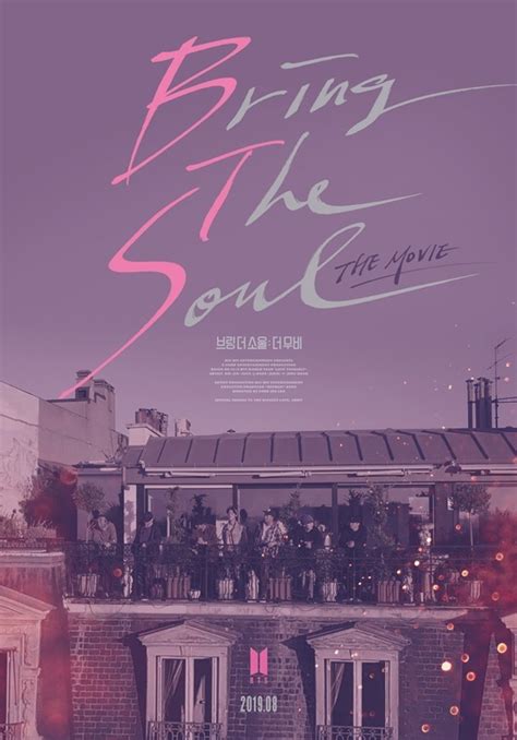 28 окт 20194 108 просмотров. BTS' 'Bring The Soul: The Movie' poised for strong showing ...
