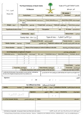 Saudi Arabia Visa Application Form Sample Fill Online Printable
