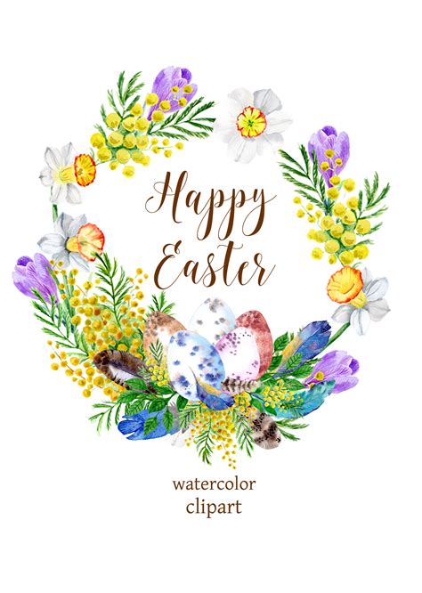 Happy Easter Watercolor Clipart Eggs Wreaths Hand Painted