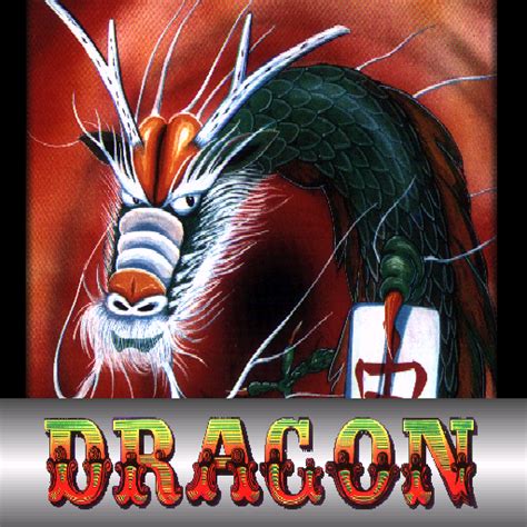 Dragon Details Launchbox Games Database
