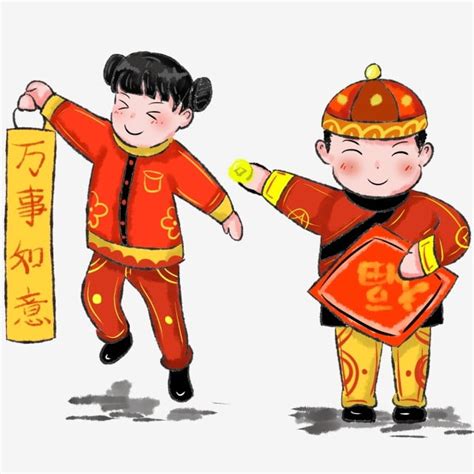 2019 Golden Boy Jade Girl Good Luck Year Of The Pig Happy New Year
