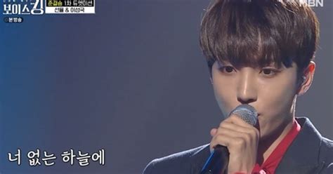 보이스킹 삽화 9 다시보기 , 마루티비 :: '보이스킹' 선율X이성국 '치열한 준결승' 듀엣 무대 경쟁