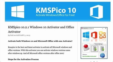 Cara aktivasi windows 10 dengan kmspico cara selanjutnya merupakan cara yang ilegal karena menggunakan program windows activator bernama kmspico.dengan cara ini, kamu nggak perlu membeli product key yang harganya mahal itu. Cara Aktivasi Windows 10 Secara Online dan Offline