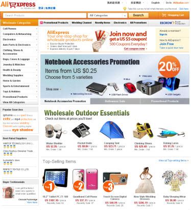 Rules of shopping online at alibaba express when you know the rules of alibaba express shopping you will be able to do so in such a way that prevents you from getting ripped off so you can save as much money as possible. AliExpress Review: You Must Read This before Shopping at ...