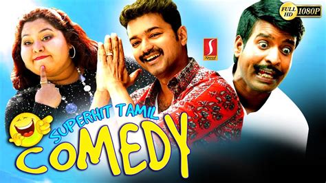 Tamil Movie Funny Scenes Hd 1080 Tamil Non Stop Comedy Scenes