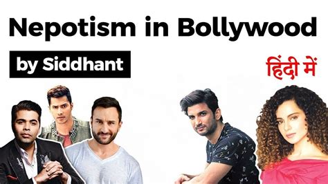 Nepotism In Bollywood Can Actors Survive In Bollywood Without A Godfather Current Affairs