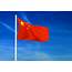 Introducing The Flag Of China  Lonely Planet