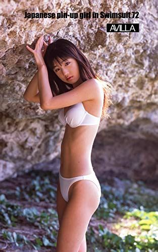 Japanese Pin Up Girl In Swimsuit 72 Avilla Teen Models Archives Photo