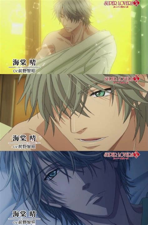 aggregate more than 67 anime like super lovers latest in cdgdbentre