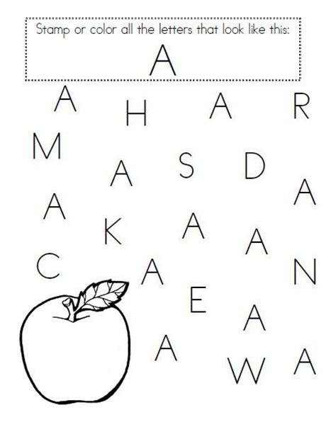 Free reading practice worksheet for preschool. Alphabet Worksheets | Letter recognition kindergarten, Preschool letters, Letter recognition