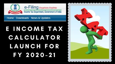 Have you taken benefit of all tax saving rules and investments? e Income Tax Calculator Launch For FY 2020-21|| launch new e tax calculator for fy 2020-21 - YouTube