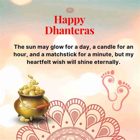 Happy Dhanteras Status Messages Sms Quotes And Wishes Copy
