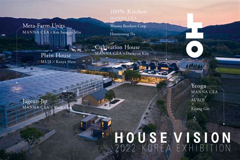 House Vision 2022 Korea Exhibition News Hara Design Institute