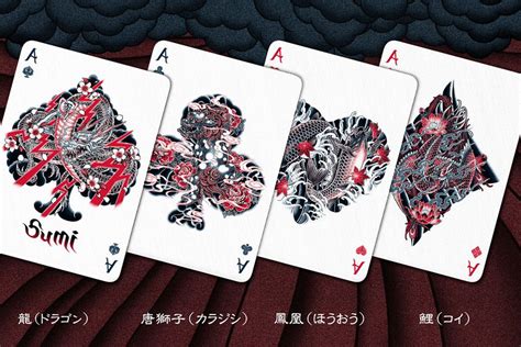 Sumi Playing Cards Feature Beautiful And Bold Japanese Artwork Cards