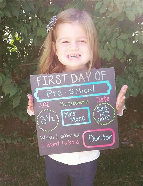 First Day Of School Chalkboard 1st Day Of School Sign Back Etsy Uk