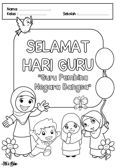 Pendidikan atau ilmu pengetahuan adalah salah satu jendela dunia yang bisa mengantarkan seseorang menjadi sukses dalam mencapai impian yang di inginkan. Dapatkan Gambar Mewarna Hari Guru Yang Bermanfaat Dan Boleh Di Cetakkan Dengan Mudah ...