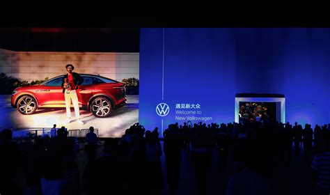 Volkswagen China — Metadesign