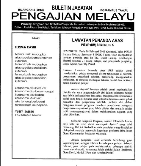 Jabatan Pengajian Melayu Buletin 4