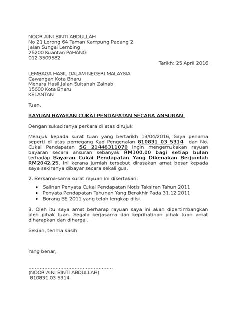 Contoh surat rayuan permohonan kemasukan ke sekolah via www.pinterest.com. Surat Rayuan LHDN