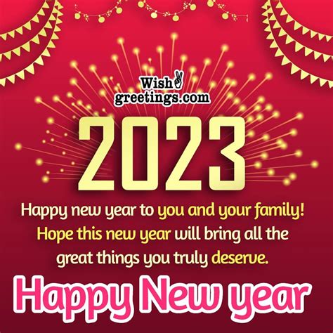 New Year Wishes Messages For Friends