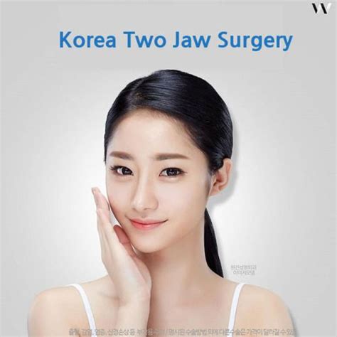 Pin On Korean Two Jaw Surgery