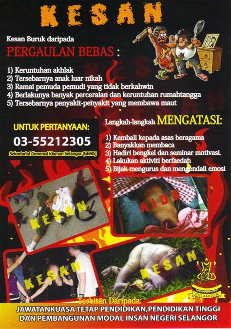 Ini dia andalan aku untuk kebersihan rumah. .: February 2011