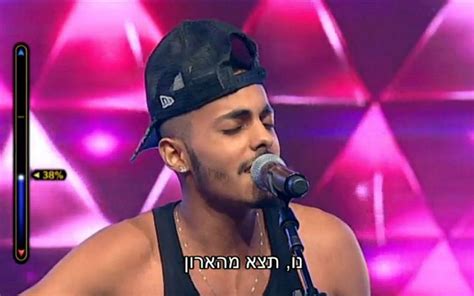 Explicit Song Mocking Gay Sex Draws Fire For Reality Tv Show The Times Of Israel