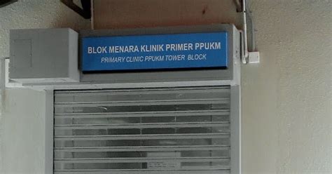 Sri permaisuri is a township in cheras, kuala lumpur, malaysia. AT PLAZA DWITASIK: Klinik Primer PPUKM Cheras, Bandar Sri ...