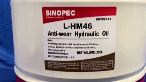 Sinopec L Hm 46 Anti Wear Hydraulic Oil 55 Gallon Youtube