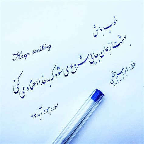 24 خرداد صدور مجوز اضطراری واکسن برکت. Pin auf dokhtaraneh.irann