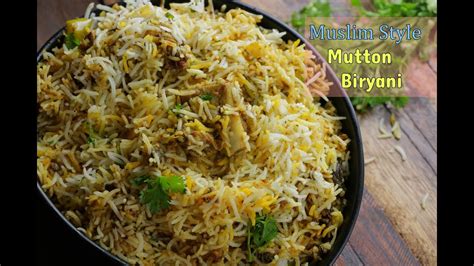 Mutton Biryani Muslim Style In Tamil