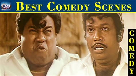 Best Comedy Scenes Goundamani Senthil Vadivelu Tamil Comedy