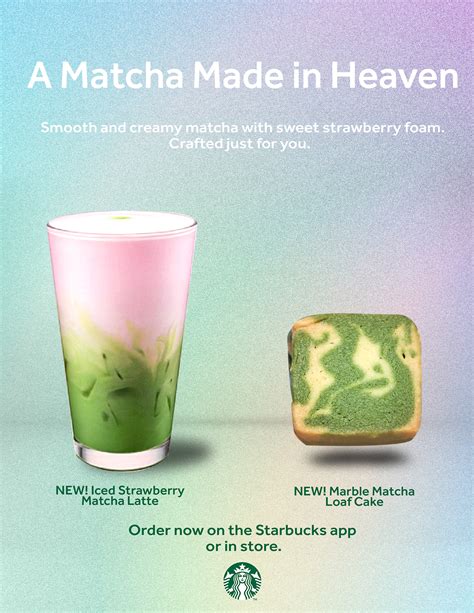 Mock Starbucks Ad On Behance