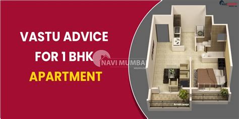 Kalyan 1 Bhk Apartment Vastu Advice For 1 Bhk Apartment