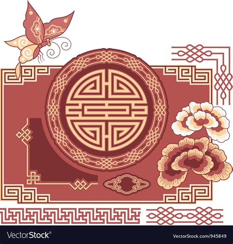 Set Oriental Design Elements Royalty Free Vector Image