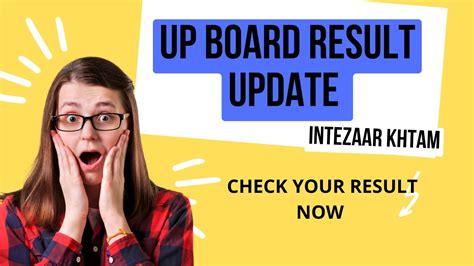 Up Board Result How To Check Up Board Result Up Board Result