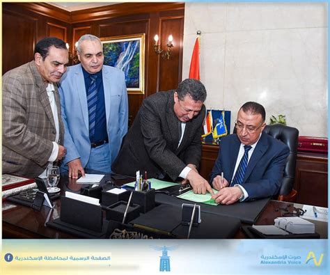 يحتوى هذا الموقع علي نتائج الطلاب للمراحل التعليمية الابتدائية والإعدادية , كما يحتوى علي تفاصيل وبيانات المدارس الموجودة بمحافظة القاهرة نتيجة الإعدادية محافظة الإسكندرية 2020 نتيجة الصف الثالث ...
