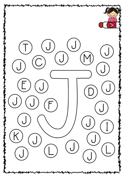 Letra J Para Colorir 15 Imagens Para Imprimir Gratuitamente