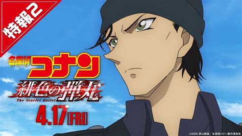 Download 滋賀県 前売り Images For Free