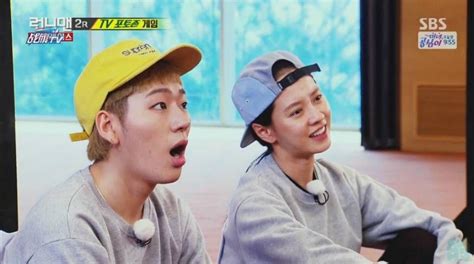 In each episode, the members must compete in a series of games and missions to win the race. Song Ji Hyo and Zico, Running Man ep. 299 | Running man ...