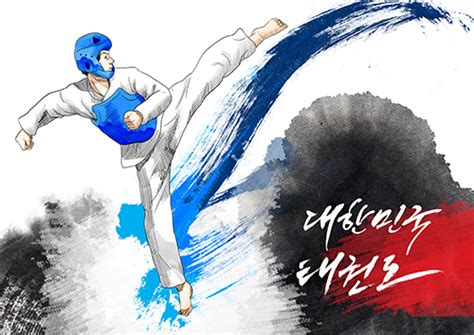 조 전 장관의 대리인은 30일 조선일보 기사에 조 전 장관과 딸의 일러스트 이미지를 사용한 사안에. 577008C > 일러스트 | 디자인파일,무료,현수막,명함,전단지,디자인 ...