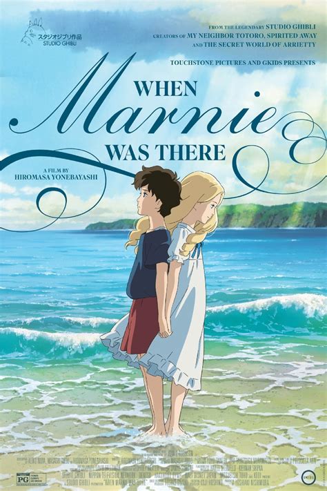 When Marnie Was There DVD Release Date | Redbox, Netflix, iTunes, Amazon
