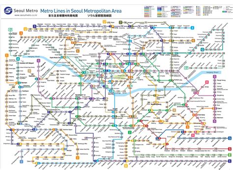 Seoul Subway Map English Hot Sex Picture